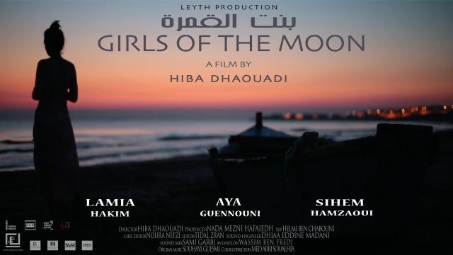 Girls of the Moon Girls of the Moon