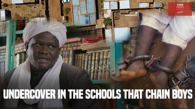 Undercover in the Schools that Chain Boys Undercover in the Schools that Chain Boys