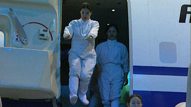 Up and Away with Air China Up and Away with Air China