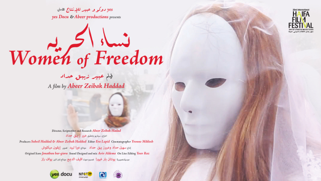 Women of Freedom Women of Freedom