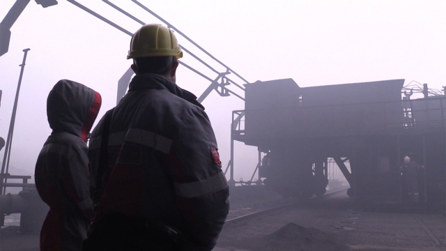 Ukrainian Coal Ukrainian Coal