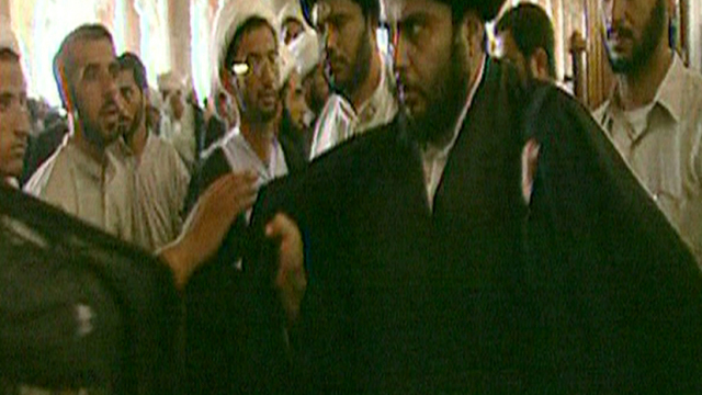 Muqtadas City Muqtadas City