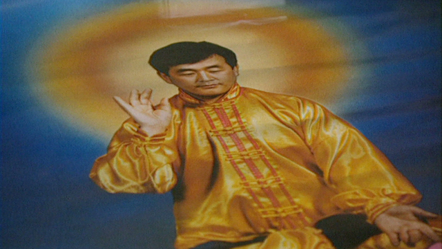 The Spiritual Fugitives The Spiritual Fugitives