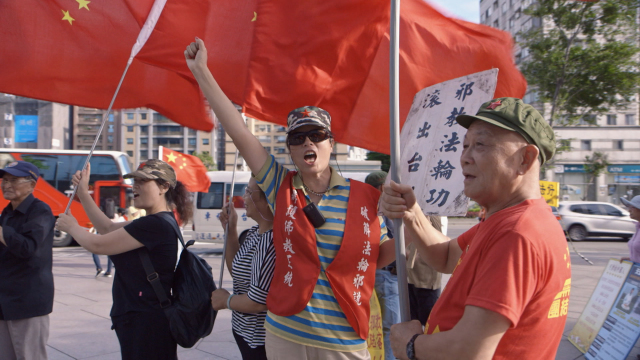 Taiwan: Spies, Lies and Cross-Straits Ties Taiwan: Spies, Lies and Cross-Straits Ties