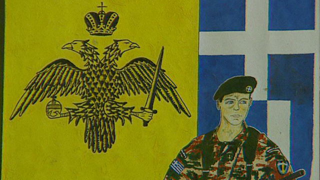 Nationalism Nationalism