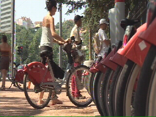 Cycling City Cycling City