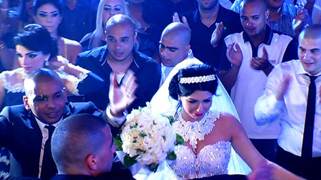 Unholy Matrimony Unholy Matrimony