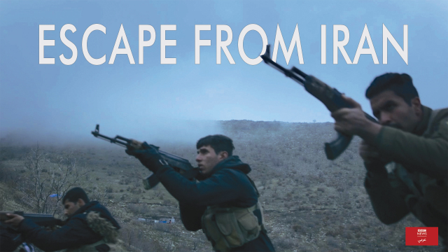 Escape from Iran Escape from Iran