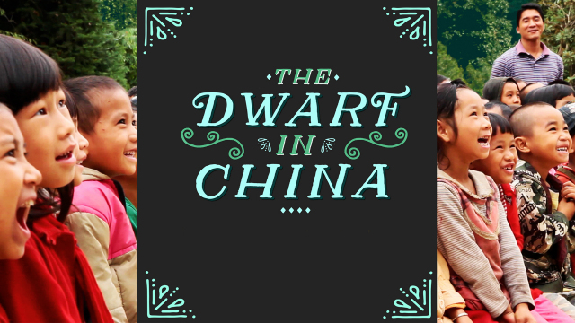Dwarf in China Dwarf in China