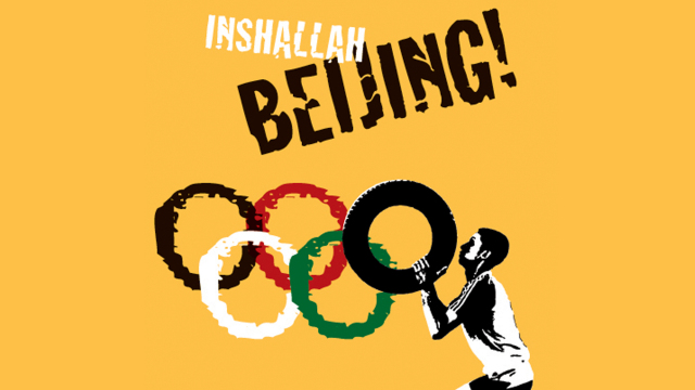 Inshallah Beijing! Inshallah Beijing!