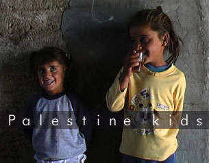 Palestine Kids Palestine Kids