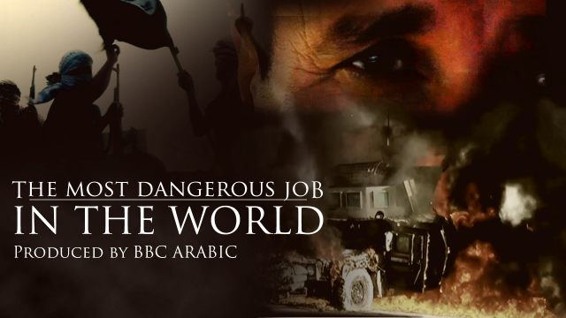 The Most Dangerous Job in the World The Most Dangerous Job in the World