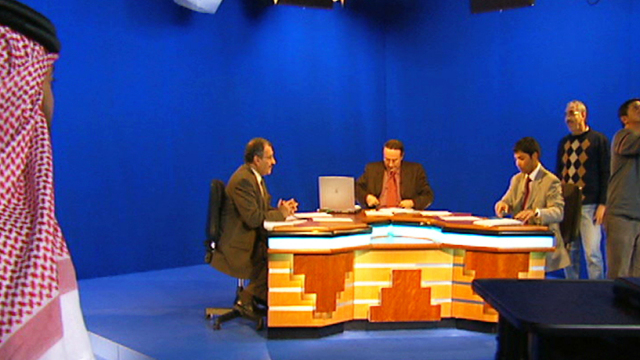 Al Jazeera Al Jazeera