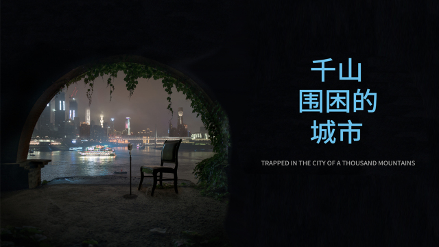 Trapped in the City of a Thousand Mountains Trapped in the City of a Thousand Mountains