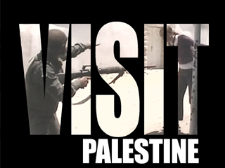 Visit Palestine Visit Palestine