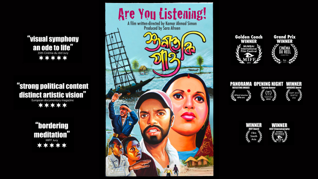 Are You Listening! Are You Listening!